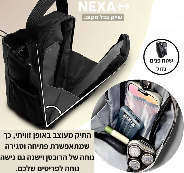 GripMate – תיק מגנטי