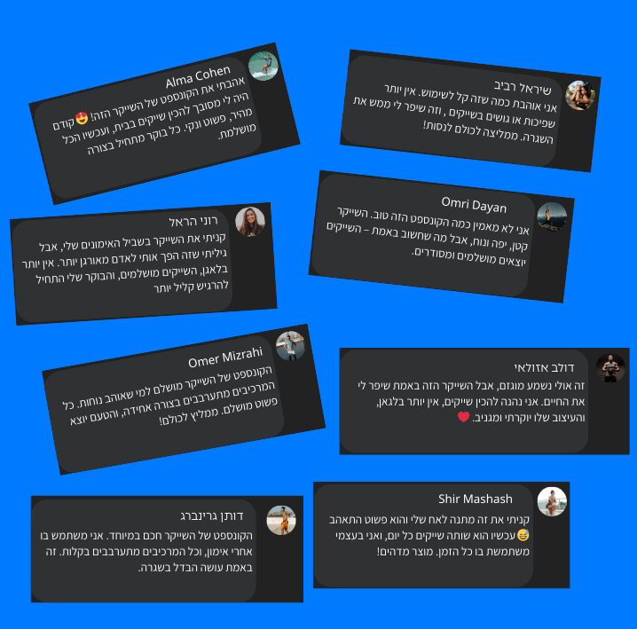 הוסף גוף טקסט (6).png__PID:9be0e78d-72d4-404e-babc-6217809817b3